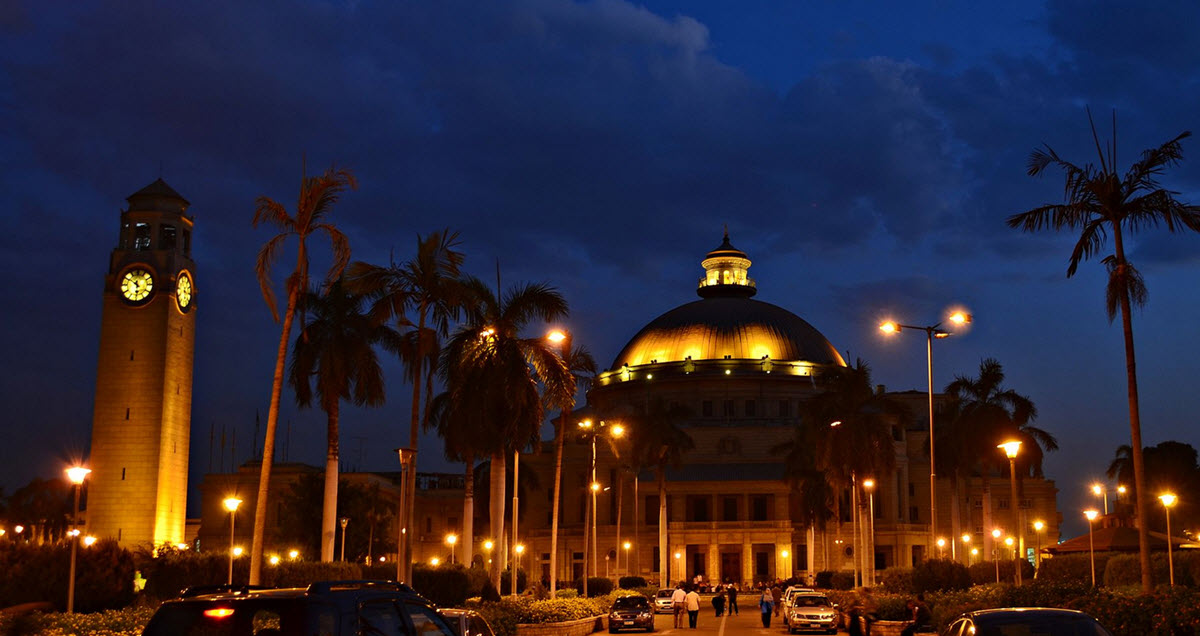 cairo university